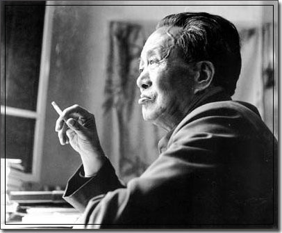 艾青：透明的夜晚