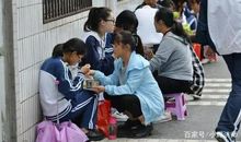 家长该为高中孩子做些什么