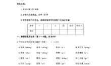 艾青：互相被发现