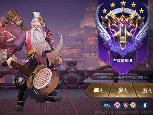 毕淑敏：当你觉得自己受不了了，告诉你这不是最后一刻