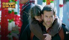 很震撼《小萝莉的猴神大叔》观后感