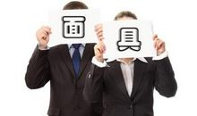 晚上6点到12点间做的事，才真正决定你的职场未来