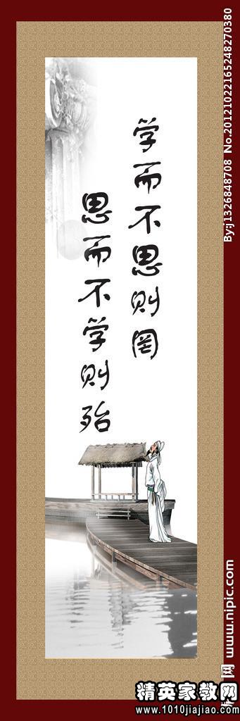 积累持久的阅读报价