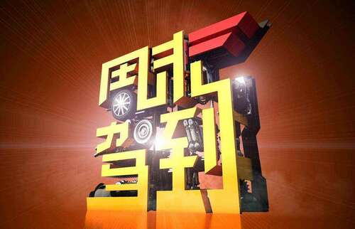 在周末向客户发送消息