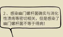 六句话理顺单位里的所有关系