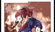 艾青：偶像的话