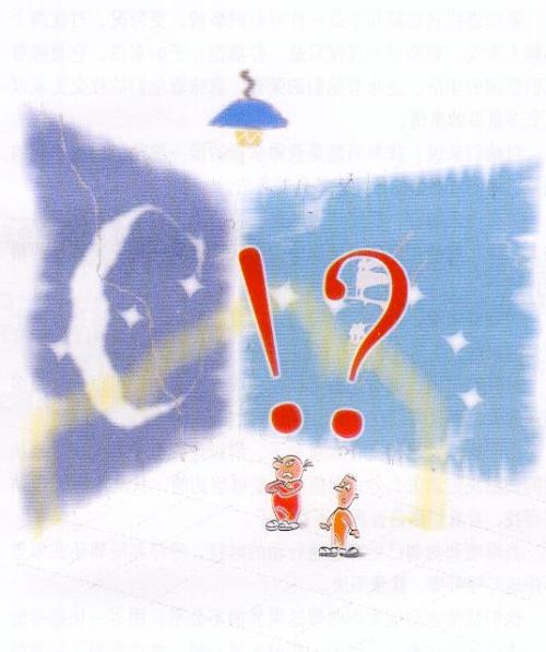 谁感动了我的奶酪阅读经历