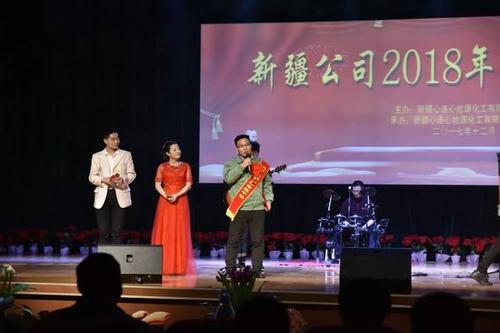 模范工人奖获奖感言