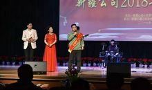 劳动模范获奖感言