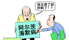 穷出病了，就是穷酸