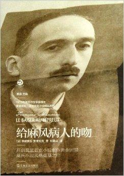 莫拉克著名语录