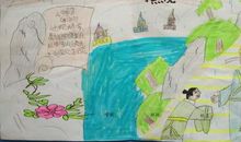 《斗努的春天》读后感