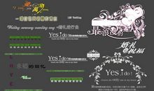 灯光读后感200字