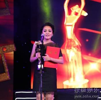 最佳新人奖获奖演讲