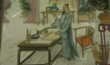 朱元璋名言名句