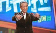 开讲啦王力宏演讲稿：梦想造就软实力