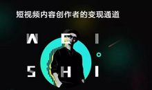 成功者不比你我更高明