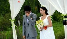 新郎对新娘说的话