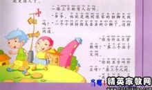 乌丢丢奇遇记读后感