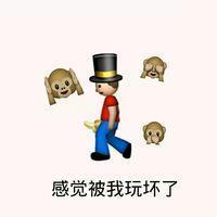 经典语录：你不能成为我的诗，就像我无法梦想你的梦一样