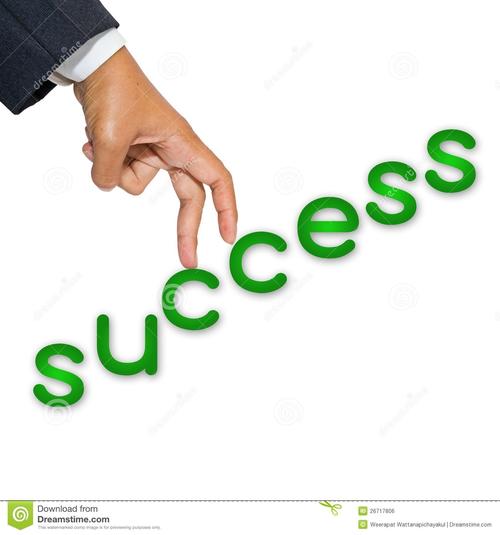 成功的32个步骤