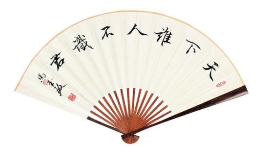 世界上没有人知道君权的诗