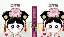 此恨绵绵无绝期全诗