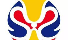 用目不暇接造句