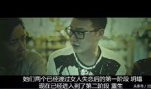 我的极品是前任经典台词