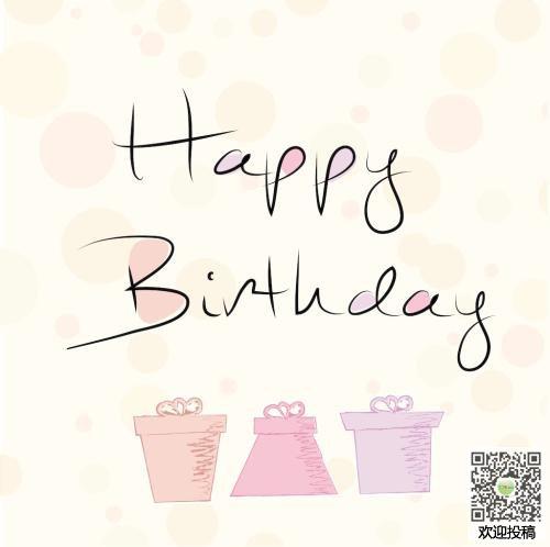男性女友的生日祝福