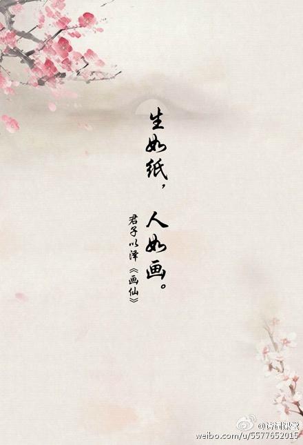 经典语录：从内心开始，舒适自在地生活，寻求仁慈并获得仁慈是幸福