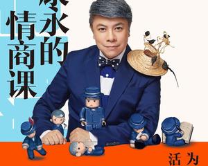 阅读理解“人与阅读”