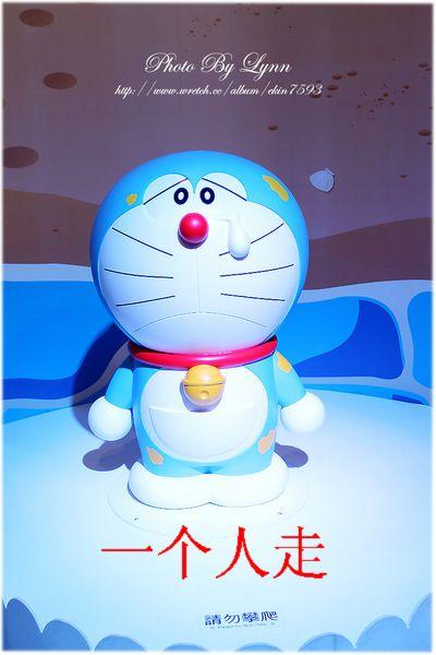 展望2012，为一个长寿的人做准备