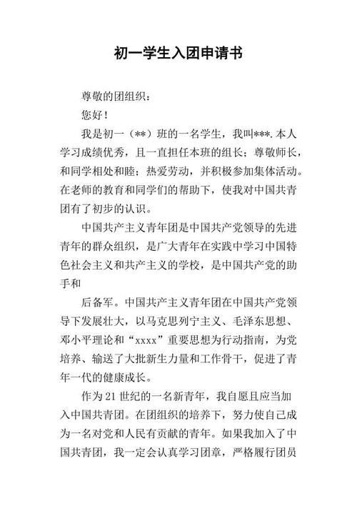 稽核竞聘演讲稿