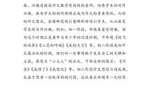 关于童年的好句好段