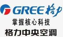 空调广告语大全