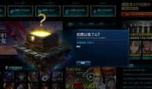 用如愿以偿造句