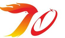 校庆活动宣传标语