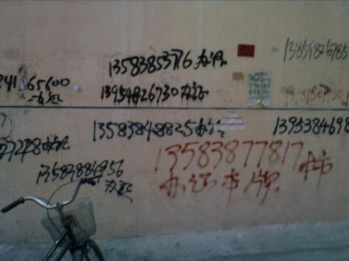 用一句话怎么说也就不足为奇了