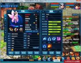 您根本没有做好准备，如何在世界范围内出名？