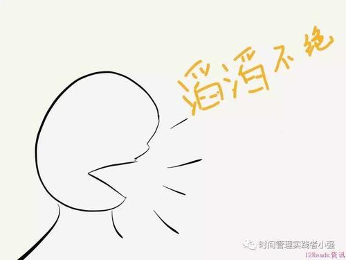 不要将生活变成纠结的模式