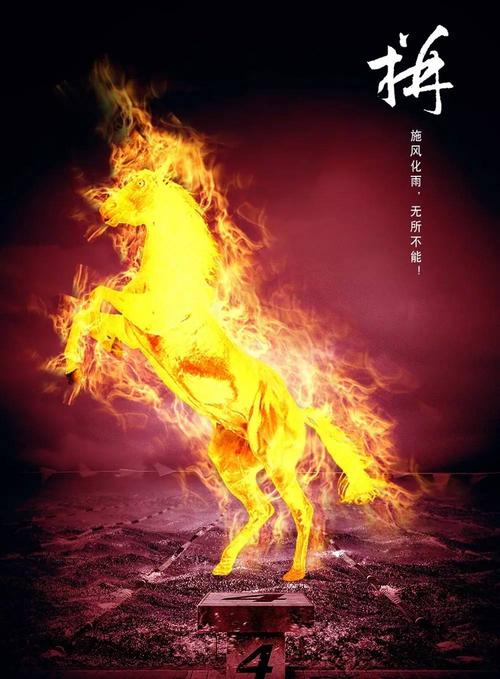 励志名言勇敢面对苦难