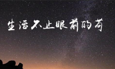 经典现代爱情诗