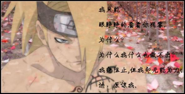 人生无人能做的十件事