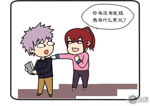 今天我想告诉你，我喜欢什么样的下属？