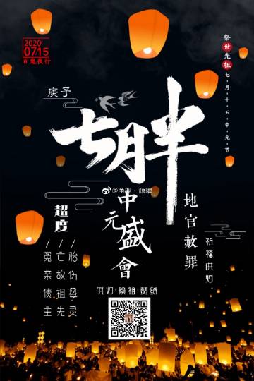 励志日记:什么样的人喜欢对老师说坏话?