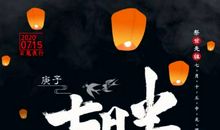 励志日志：什么样的人爱说老师的坏话？