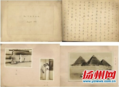 周国平：养成写日记的习惯