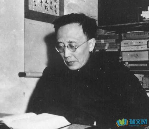 郭沫若：地球，我的母亲！