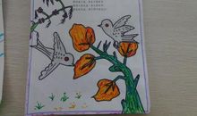 描写春天的儿童诗